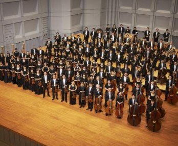 Orquesta Filarmónica de Tokio