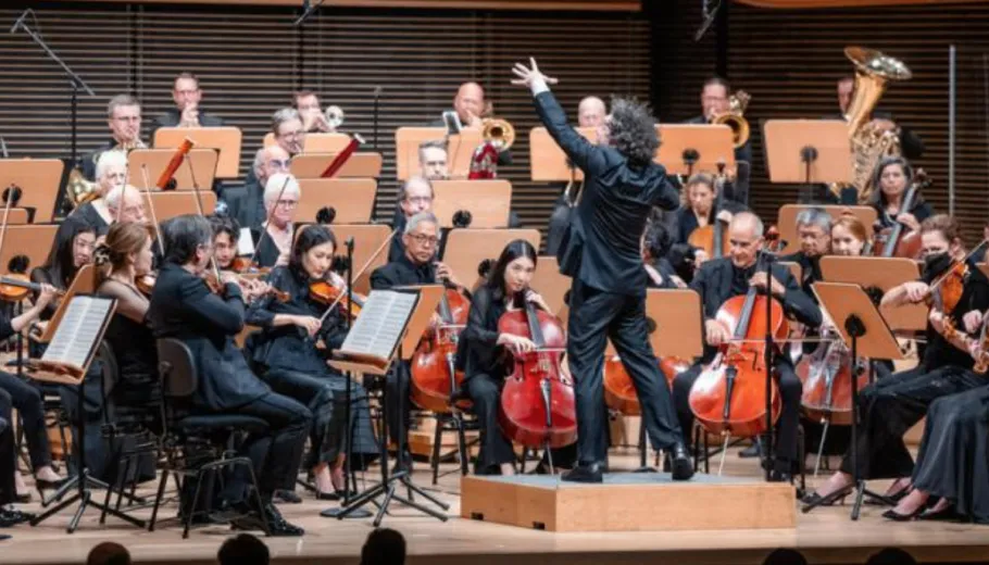Gustavo Dudamel and New York Philharmonic